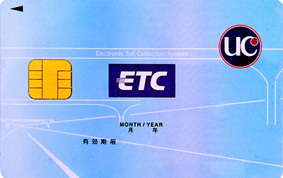 UCカード